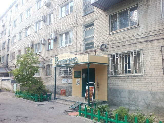 Гостиница Волжанка Саратов-29
